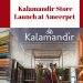 Kalamandir Store Launch at Ameerpet